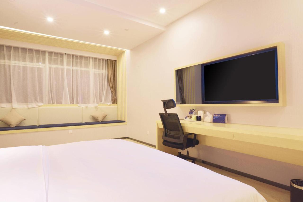 Holiday Inn Express - Jinan Exhibition Center, An Ihg Hotel Exterior foto
