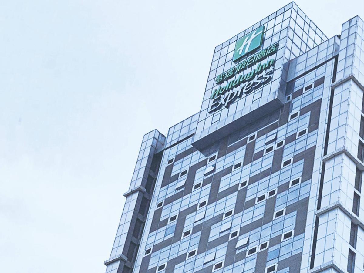 Holiday Inn Express - Jinan Exhibition Center, An Ihg Hotel Exterior foto